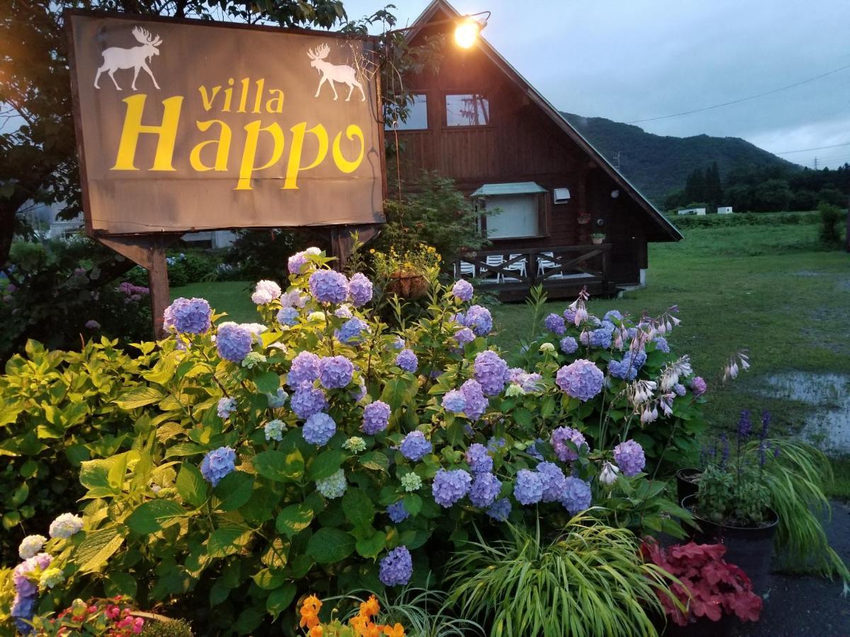 Log Cottage Villa Happo هاكوبا المظهر الخارجي الصورة